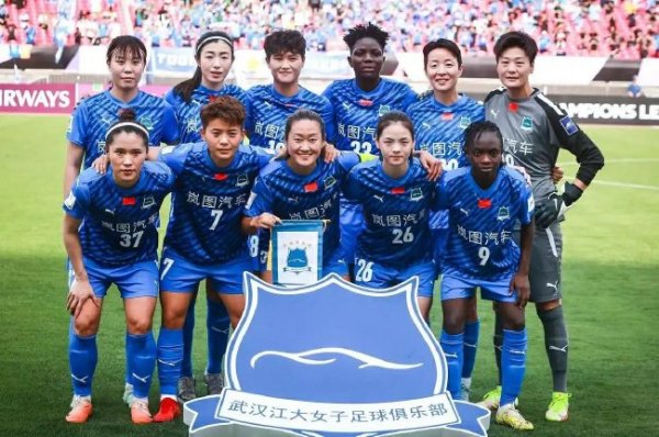 王霜宋端进球! 武汉江大挺进女足亚冠决赛