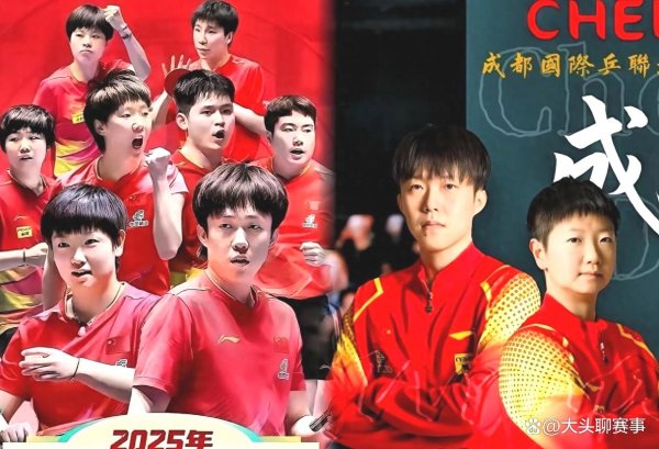 混团寰宇杯国乒最初出线！效仿樊振东绝技，她竟逼出莎莎极限？