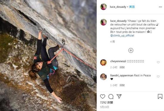 16岁攀岩天才仙女之死：梦思同人命陨落在花季