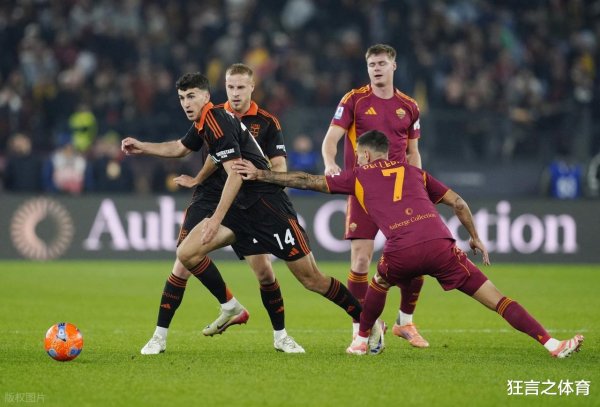 意甲最新积分战报 榜首竞争强烈! 罗马小胜黑马 仍差国米3分