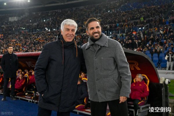 1-0, 罗马驱逐2连败+反超尤文贴近前三, 38岁法布雷加斯率队2连败