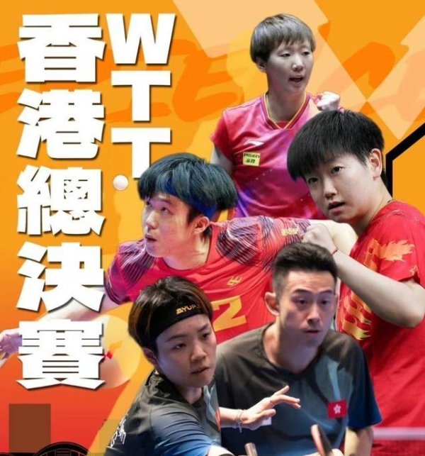 4-0横扫！4-3险胜！林诗栋景色火热，张本智和拔除心魔