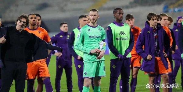 弗兰基球场的千里默：一场失利后，佛罗伦萨接纳闭嘴