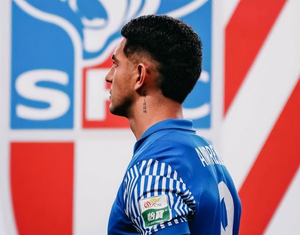 撕破脸？外助炮轰申花：我为球队付出一切，却得不到俱乐部尊重