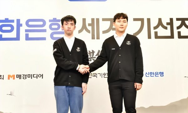 韩国围棋透顶入冬，中国棋手连胜2名世冠闯进决赛，才19岁四段