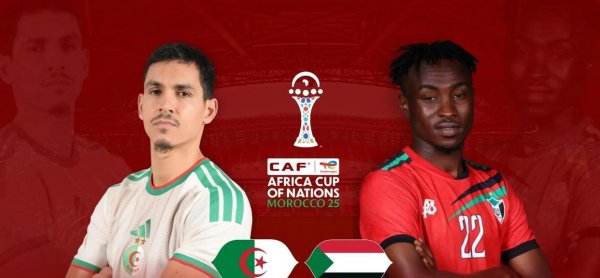 王人达内现场见证，女儿非洲杯首秀扑单刀，阿尔及利亚3-0碾压苏丹，马赫雷斯梅开二度