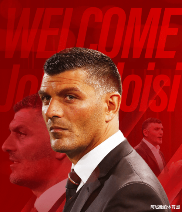 1夜4大转会笃定! 切尔西官宣新帅, 坎塞洛回来巴萨, 热刺元勋离队