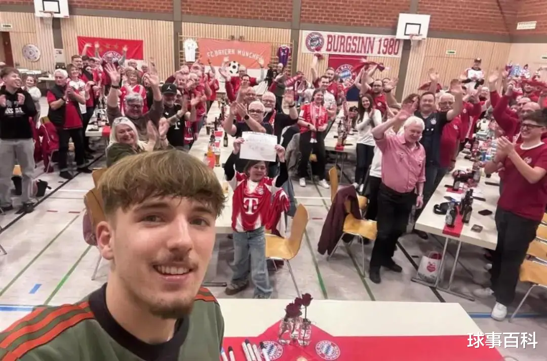 拜仁17岁太子思去皇马! 体育总监呈报: 他已里面谈歉