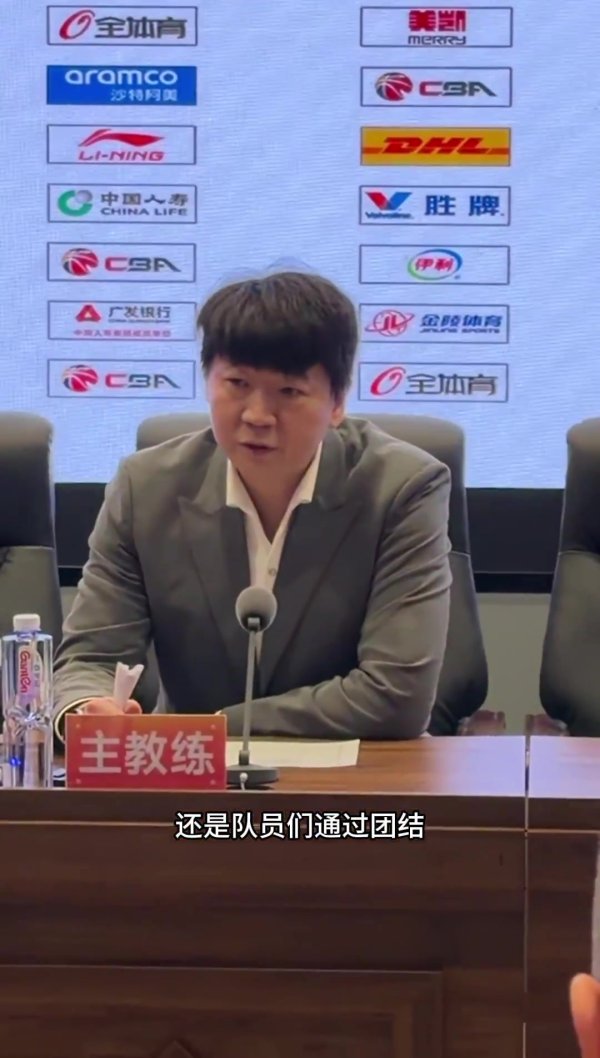 邱彪：全队通过互助和注重拼下了到手 第四节还需篡改