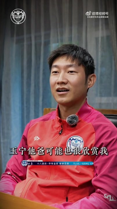 专访功夫高华泽，小时辰锁骨骨折王人莫得废弃！碰劲开启工作谈路